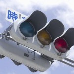 信号機は何色だった？